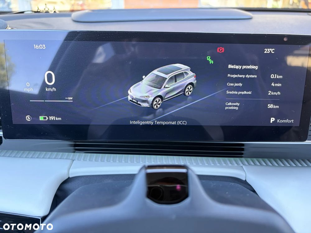 Geely EX5 60.22kWh Max - 15