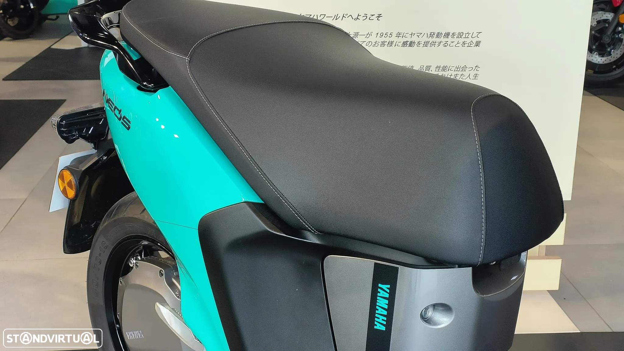 Yamaha NEOs Dual Battery - 5