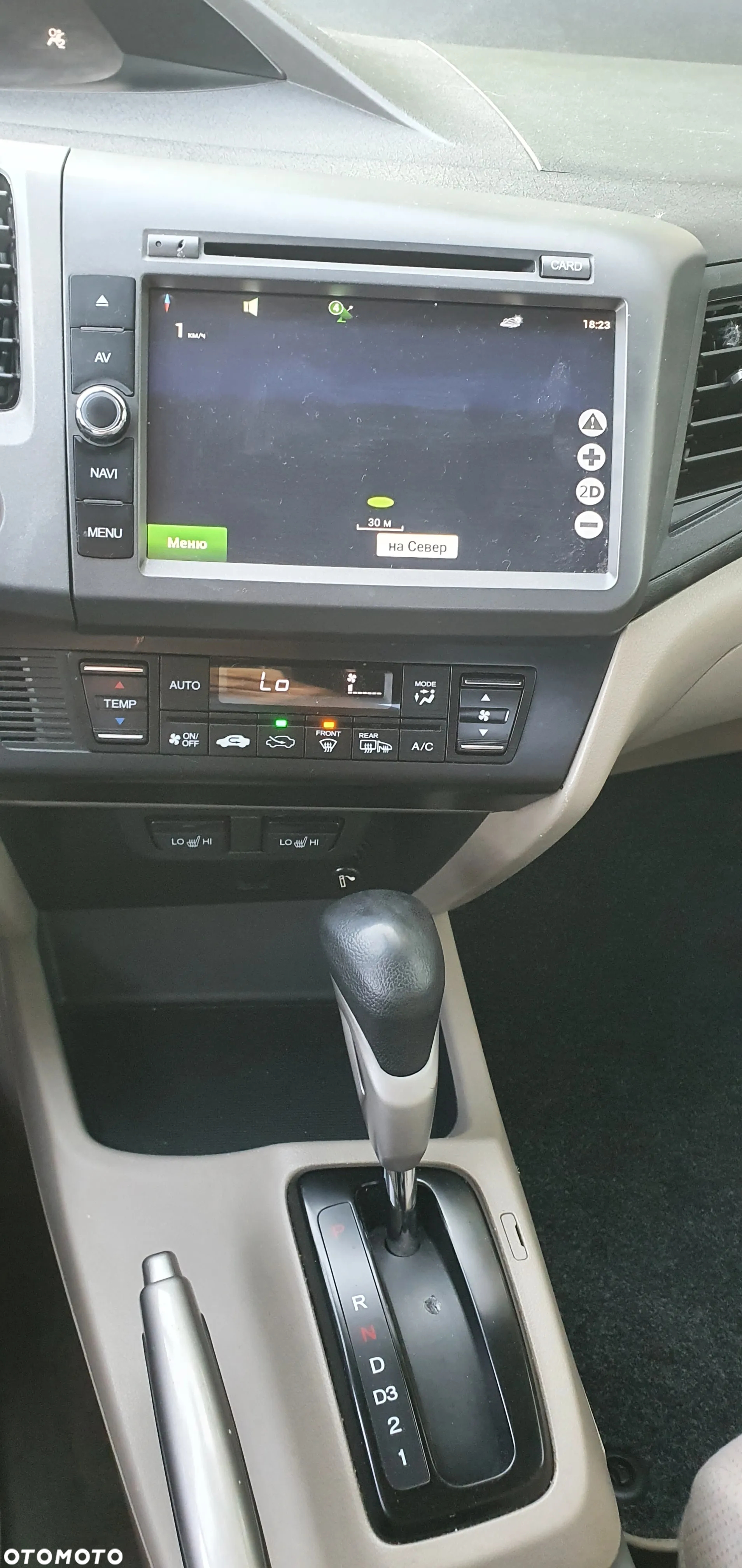 Honda Civic 1.8 i-VTEC Automatik Comfort - 4