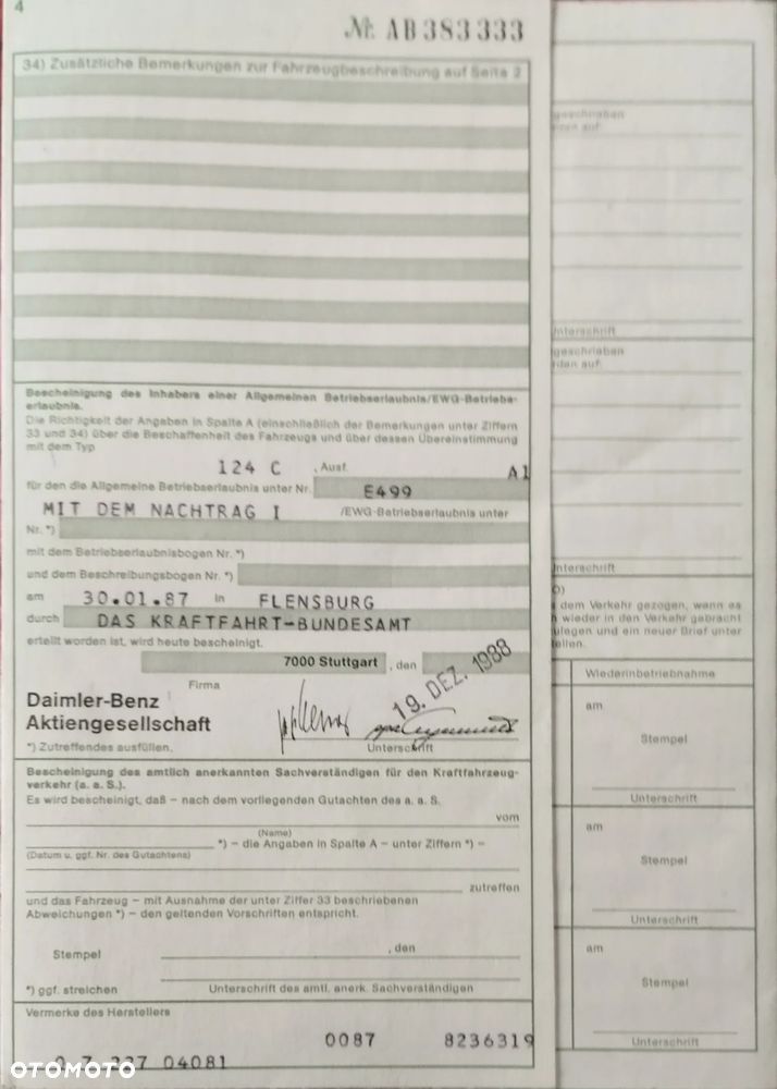 Mercedes-Benz W124 (1984-1993) - 27