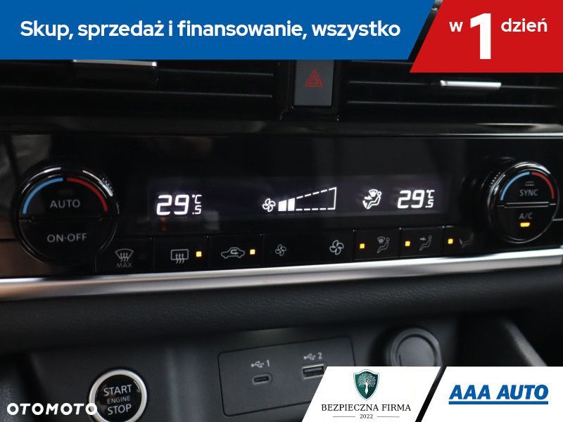 Nissan X-Trail - 18