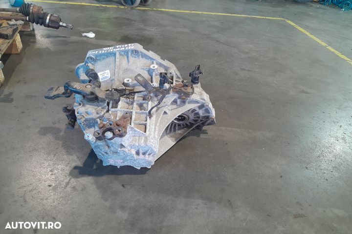 Cutie viteze manuală cu 5 trepte Hyundai i20 PB [facelift] [2012 - 2 - 4