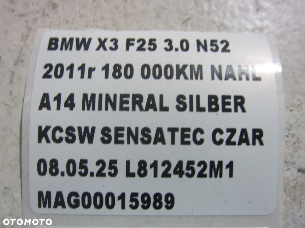 BMW F25 X3 F10 N52 POKRYWA OSŁONA SILNIKA NA SILNIK 7584636 11127584636 - 7
