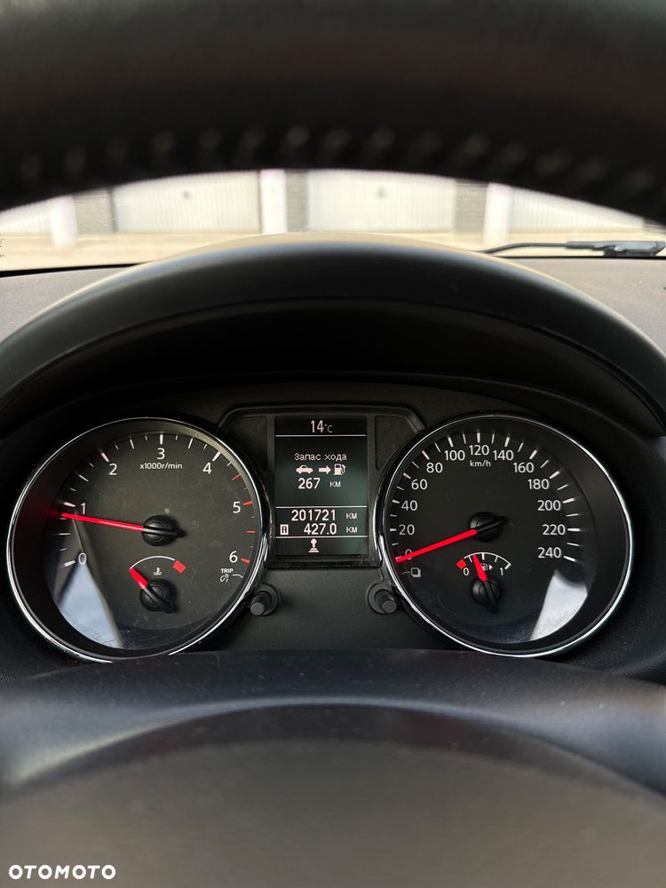 Nissan Qashqai 1.5 dCi Tekna EU6 - 17