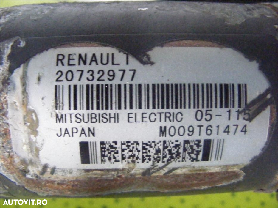 Electromotor Renault Premium 20732977 - 2