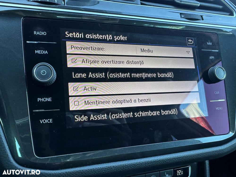 Volkswagen Tiguan - 15