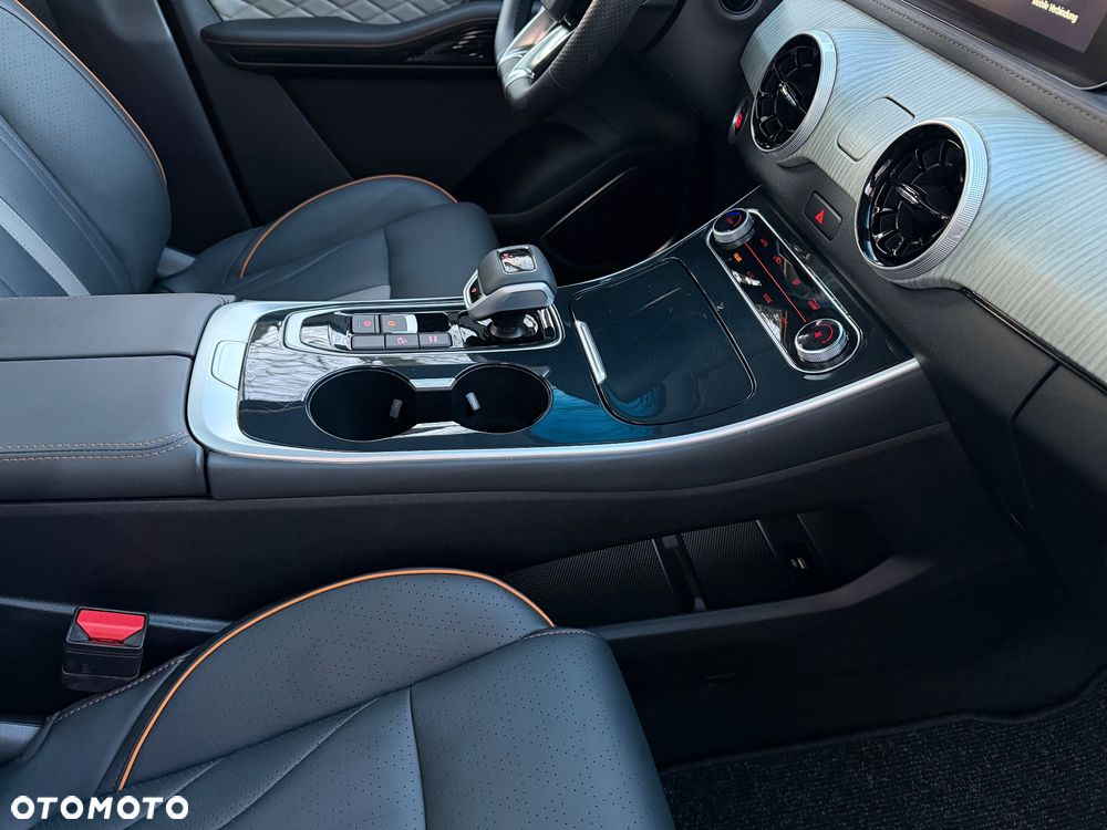 Forthing U Tour - 29