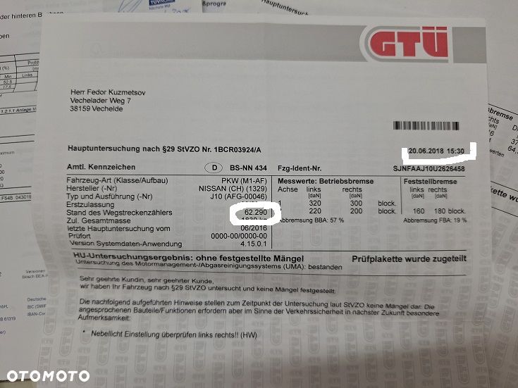 Nissan Qashqai 1.6 360 - 33