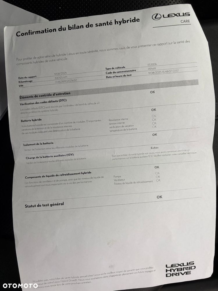 Lexus ES 300h Elegance - 5