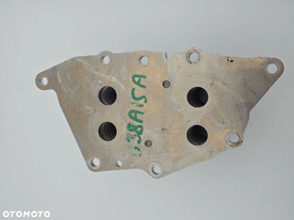 ORYGINALNA CHŁODNICZKA CHŁODNICA OLEJU BMW X1 X2 MINI 8585236 8585235 - 3