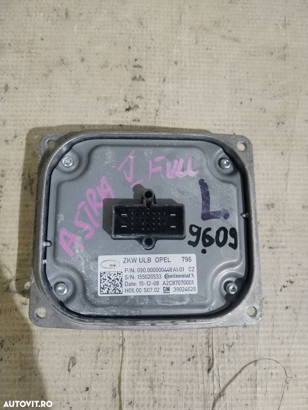 Droser far led Opel Astra K, 2016, 2017, 2018, 2019, 2020, 2021, cod origine OE 39024626. - 1