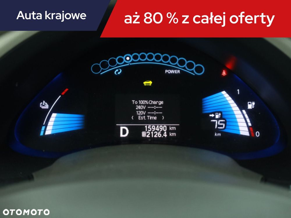 Nissan Leaf - 10