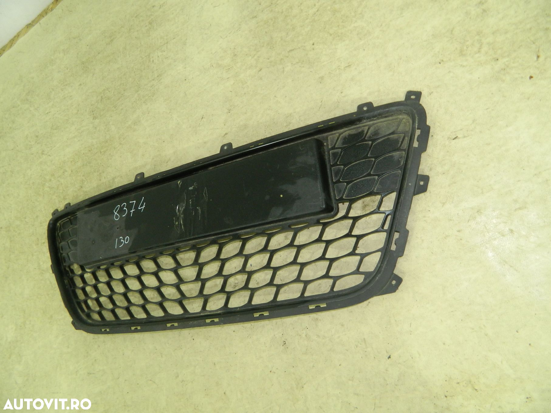 Grila centrala bara fata dintre proiectoare, Hyundai I30, 2007, 2008, 2009, 2010, , 86561-2R000 - 8