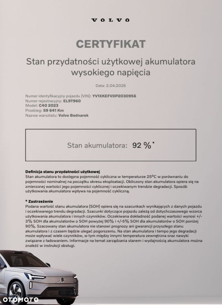 Volvo C40 - 30