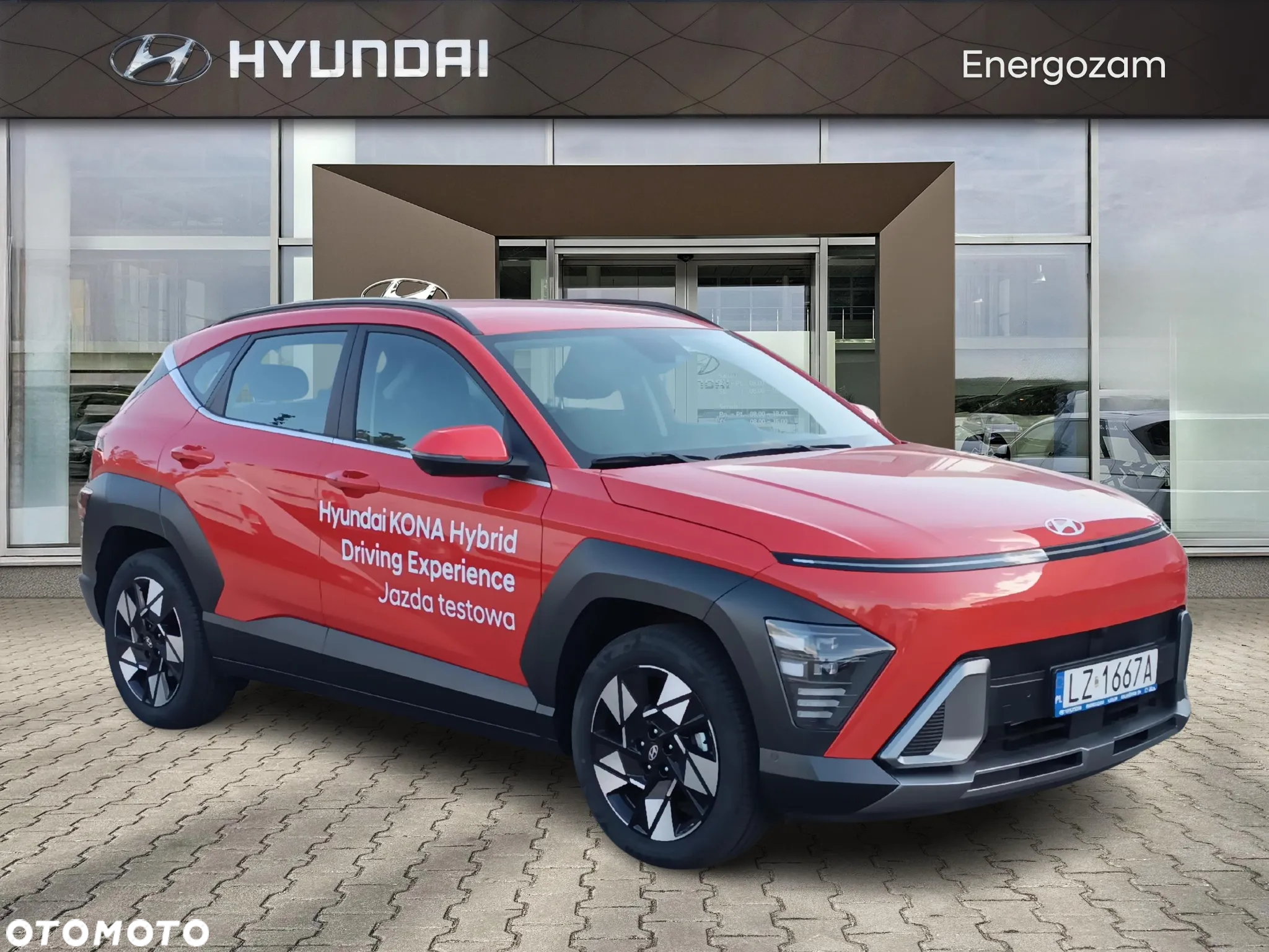 Hyundai Kona 1.6 GDI Hybrid Executive DCT - 7