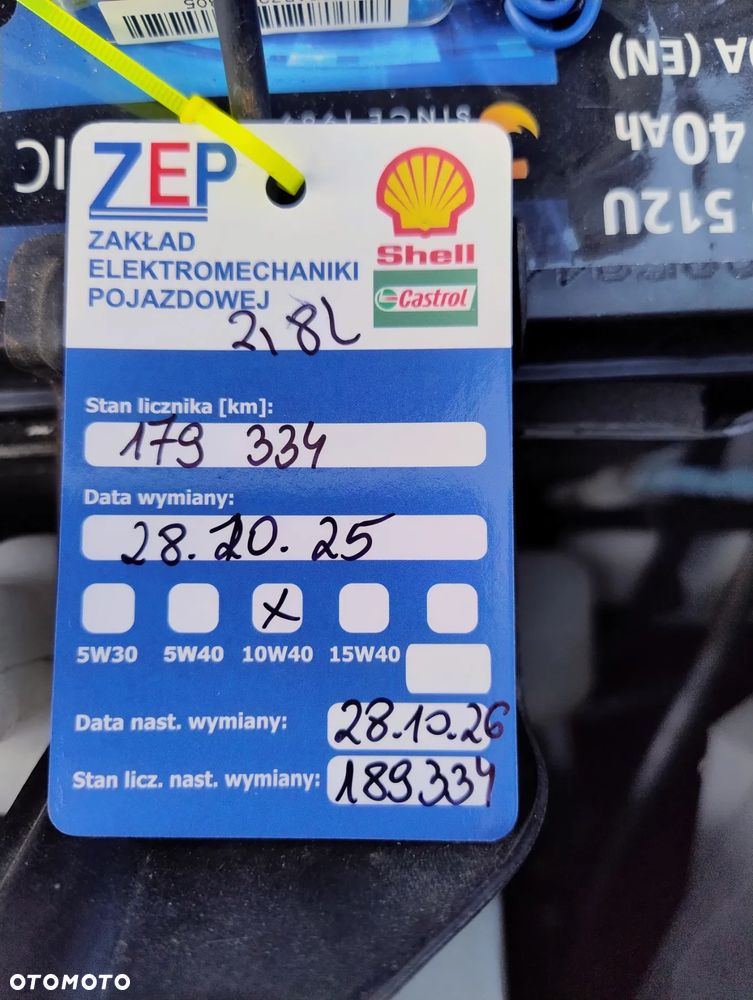 Daihatsu Materia 1.5 - 6