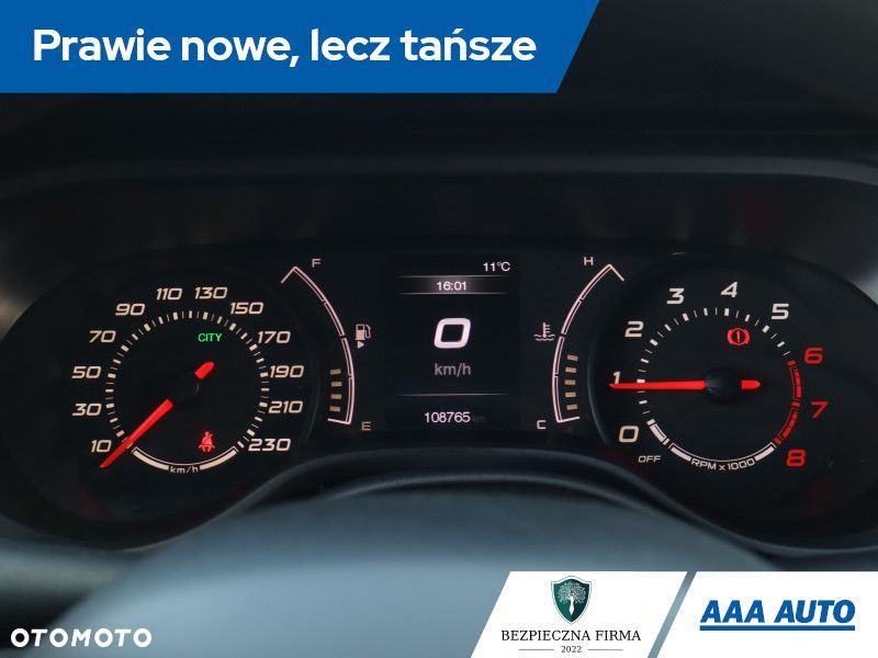 Fiat Tipo - 13