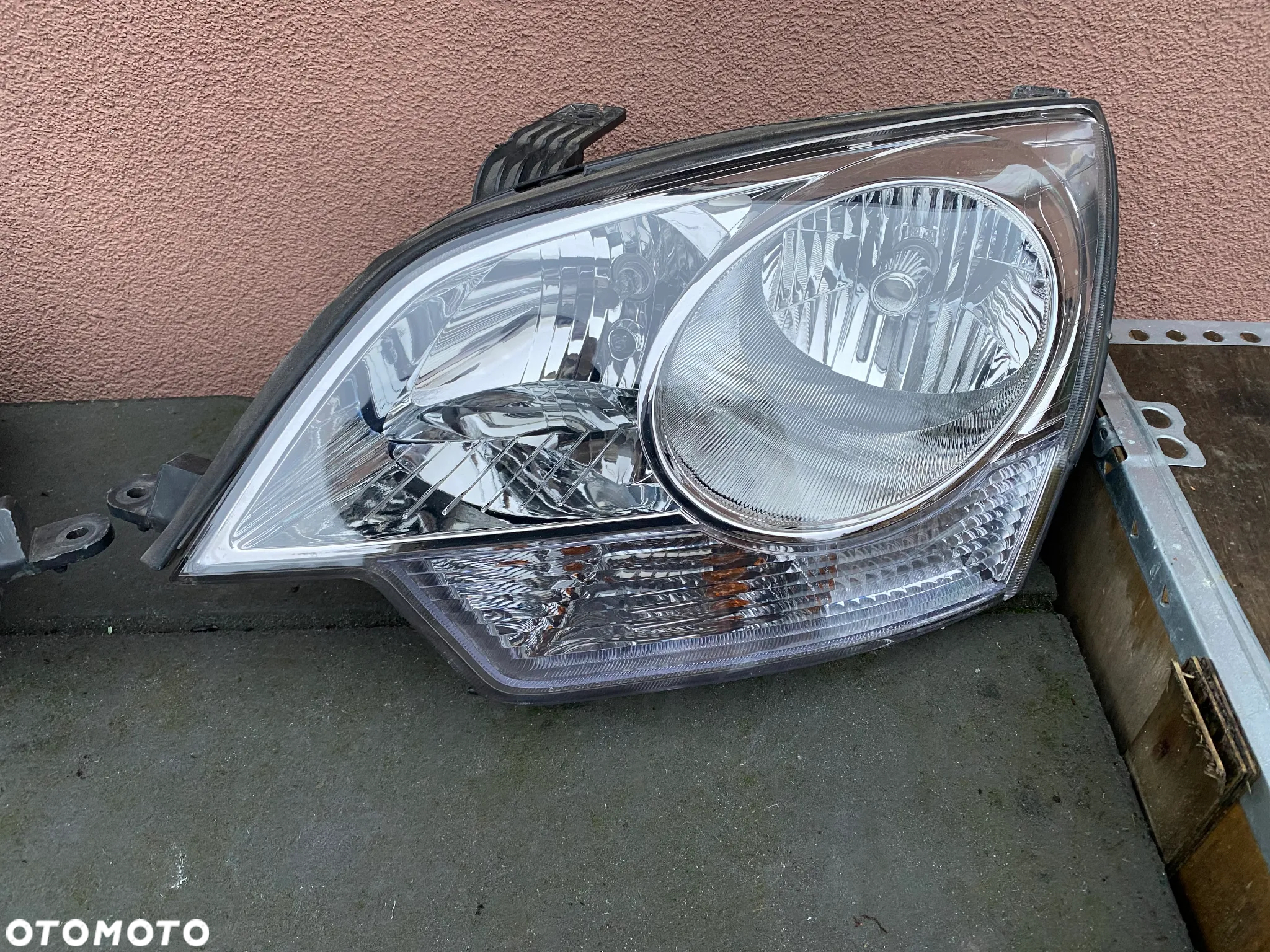 lampy antara komplet eu całe - 2