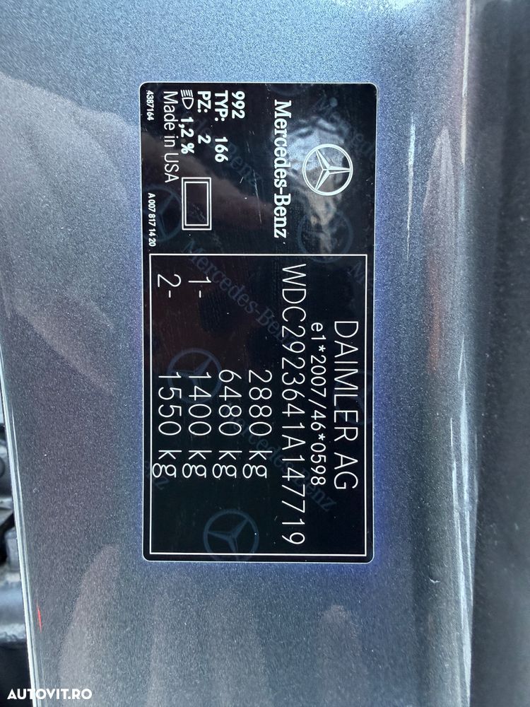 Mercedes-Benz GLE Coupe - 21