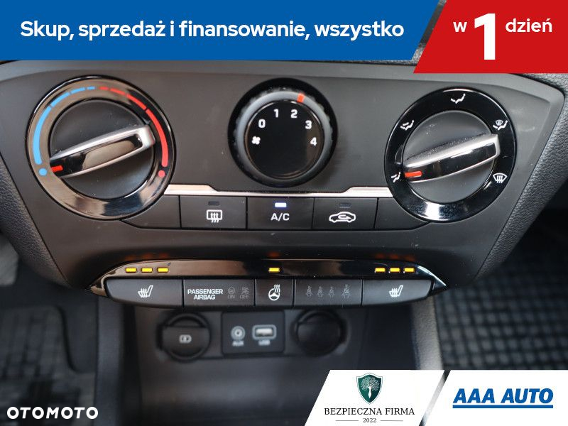 Hyundai i20 - 17