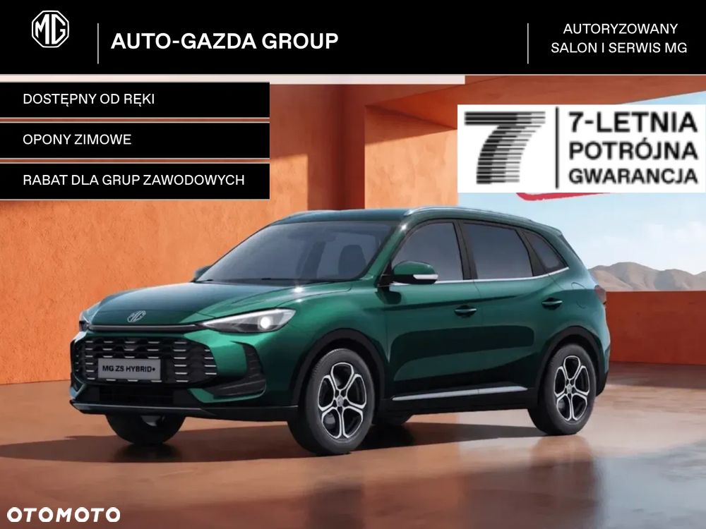 MG ZS Hybrid+ - 1