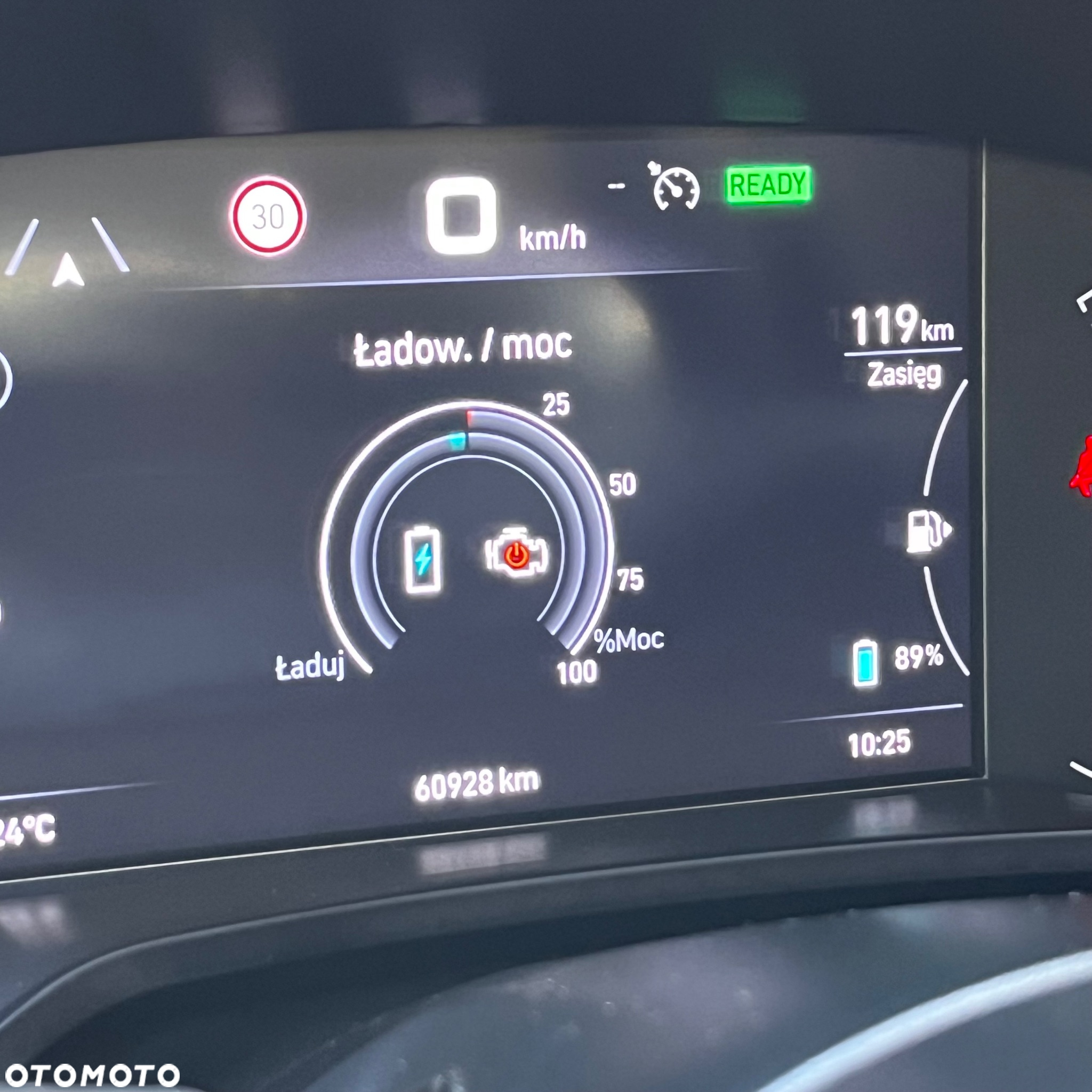 Fiat Tipo Kombi 1.5 GSE Hybrid Cross - 10