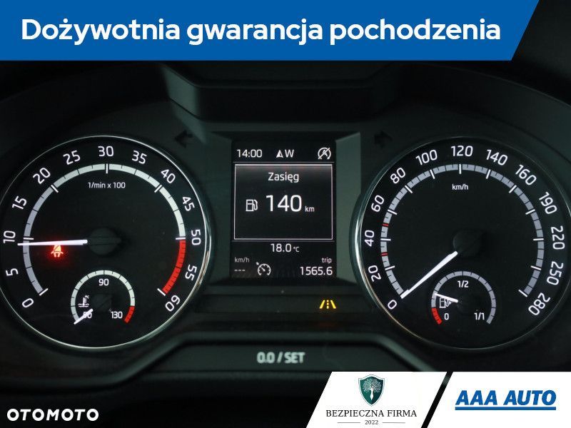 Skoda Octavia - 10
