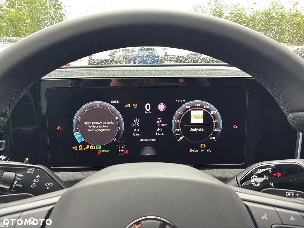 Volkswagen Tiguan - 19