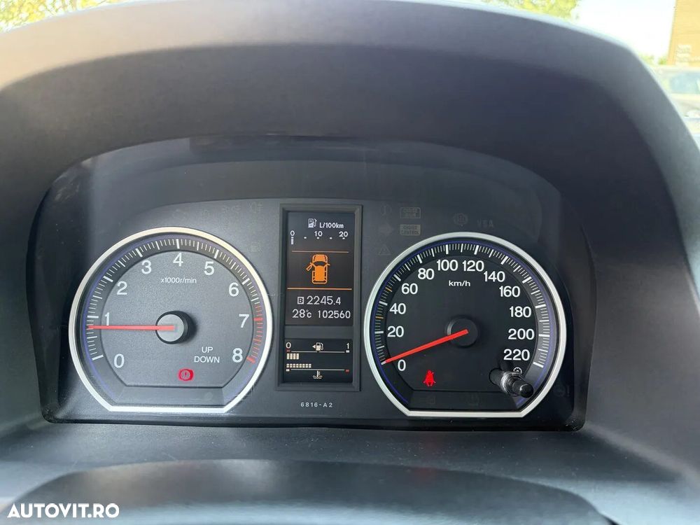 Honda CR-V - 14