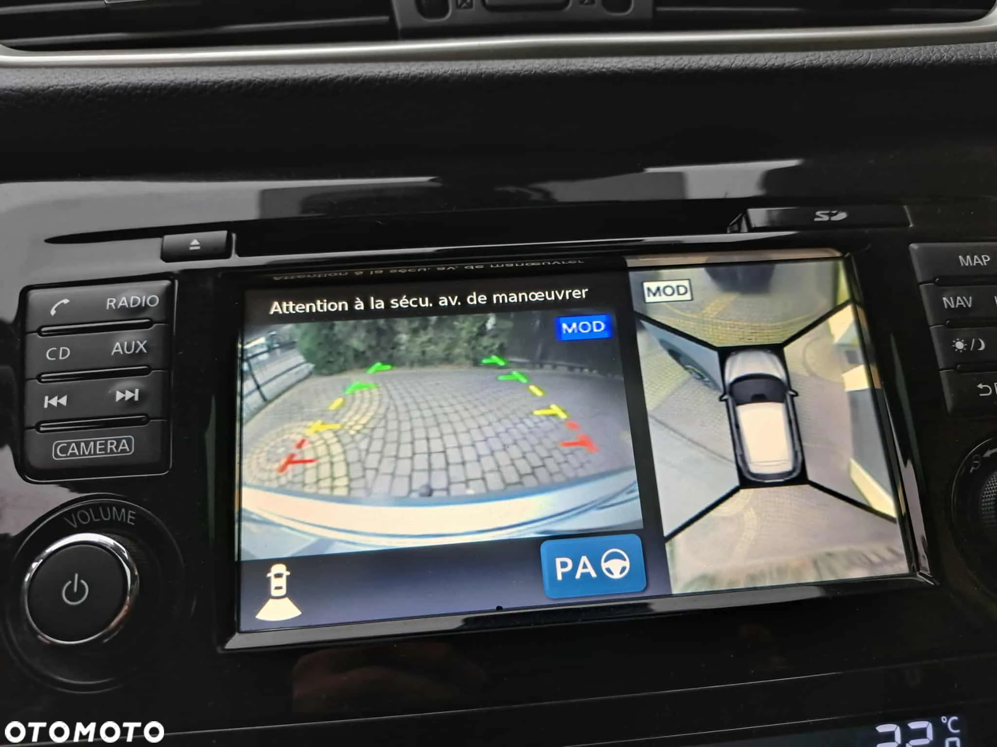 Nissan Qashqai - 15