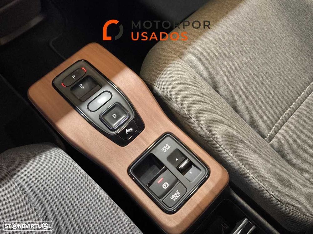 Honda e Standard - 25