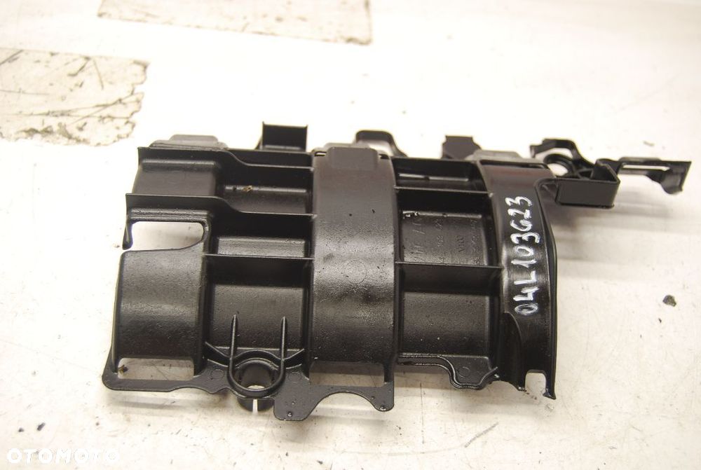 OSŁONA FALII OLEJOWEJ 04L103623 SKODA OCTAVIA III 2.0 TDI AUDI SEAT VW 04L103623F - 1