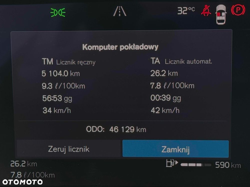 Volvo XC 60 B4 B Core - 22
