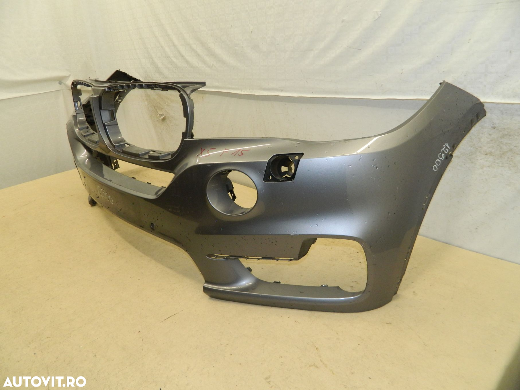 Bara fata BMW X5, F15, 2014, 2015, 2016, 2017, 2018, 51117294480 - 11