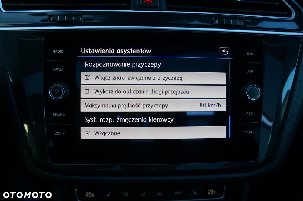 Volkswagen Tiguan - 35
