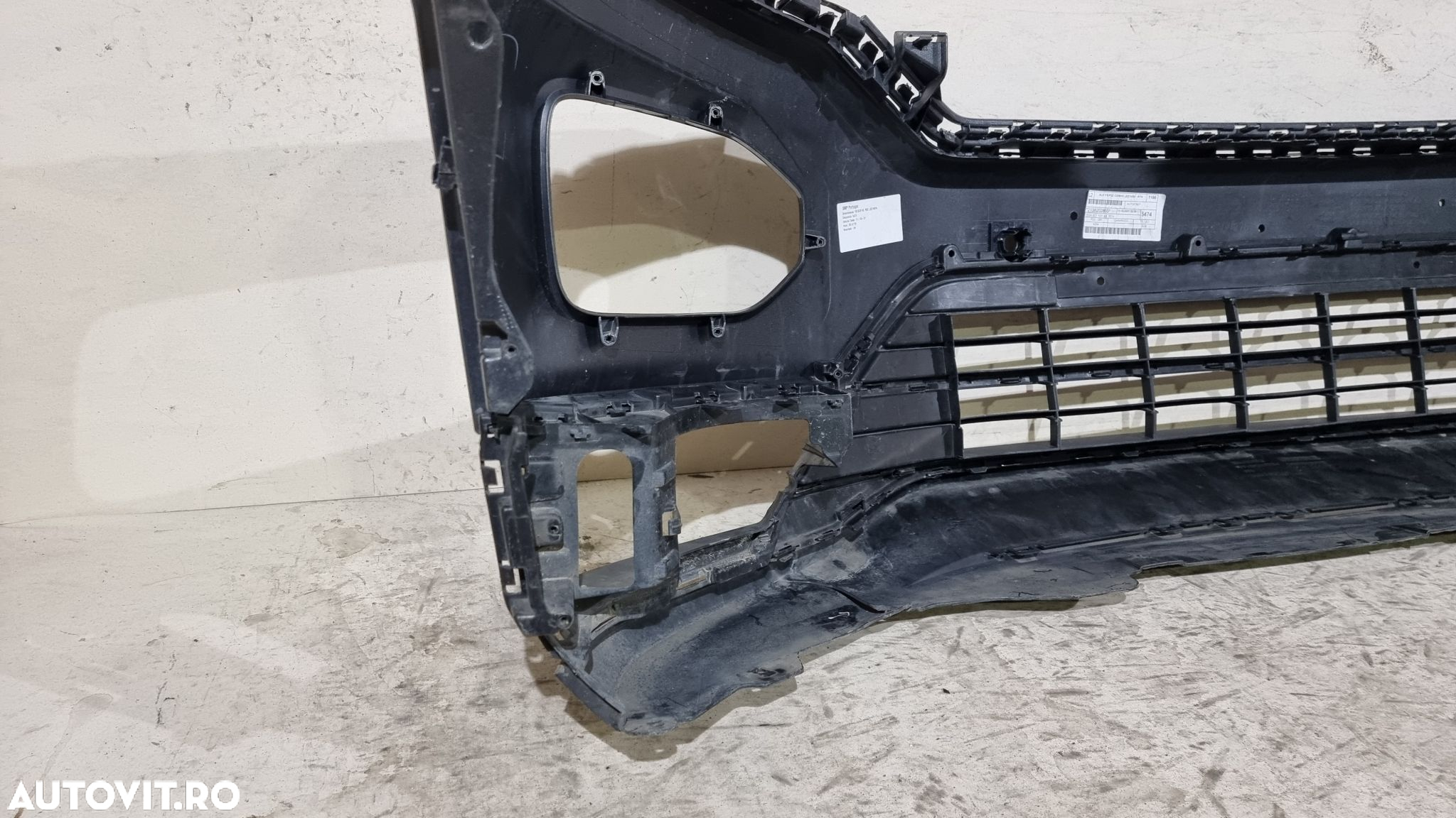 Bara fata VW T-Roc, 2018, 2019, 2020, 2021, 2022, 2GA807221AF. - 5