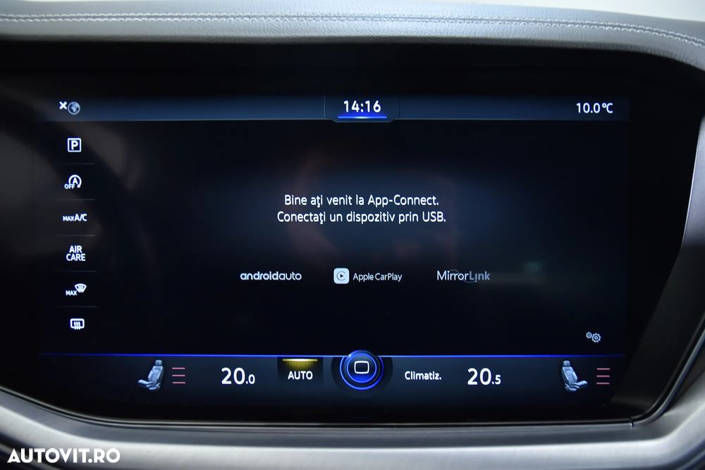 Volkswagen Touareg - 20