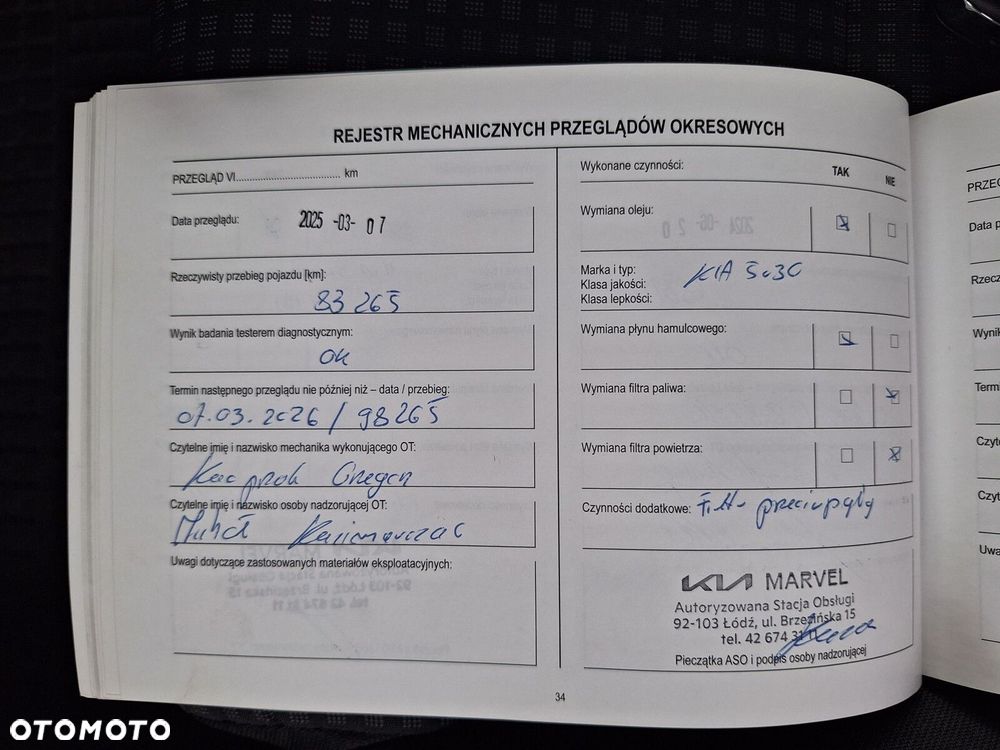 Kia Ceed 1.0 T-GDI S - 13