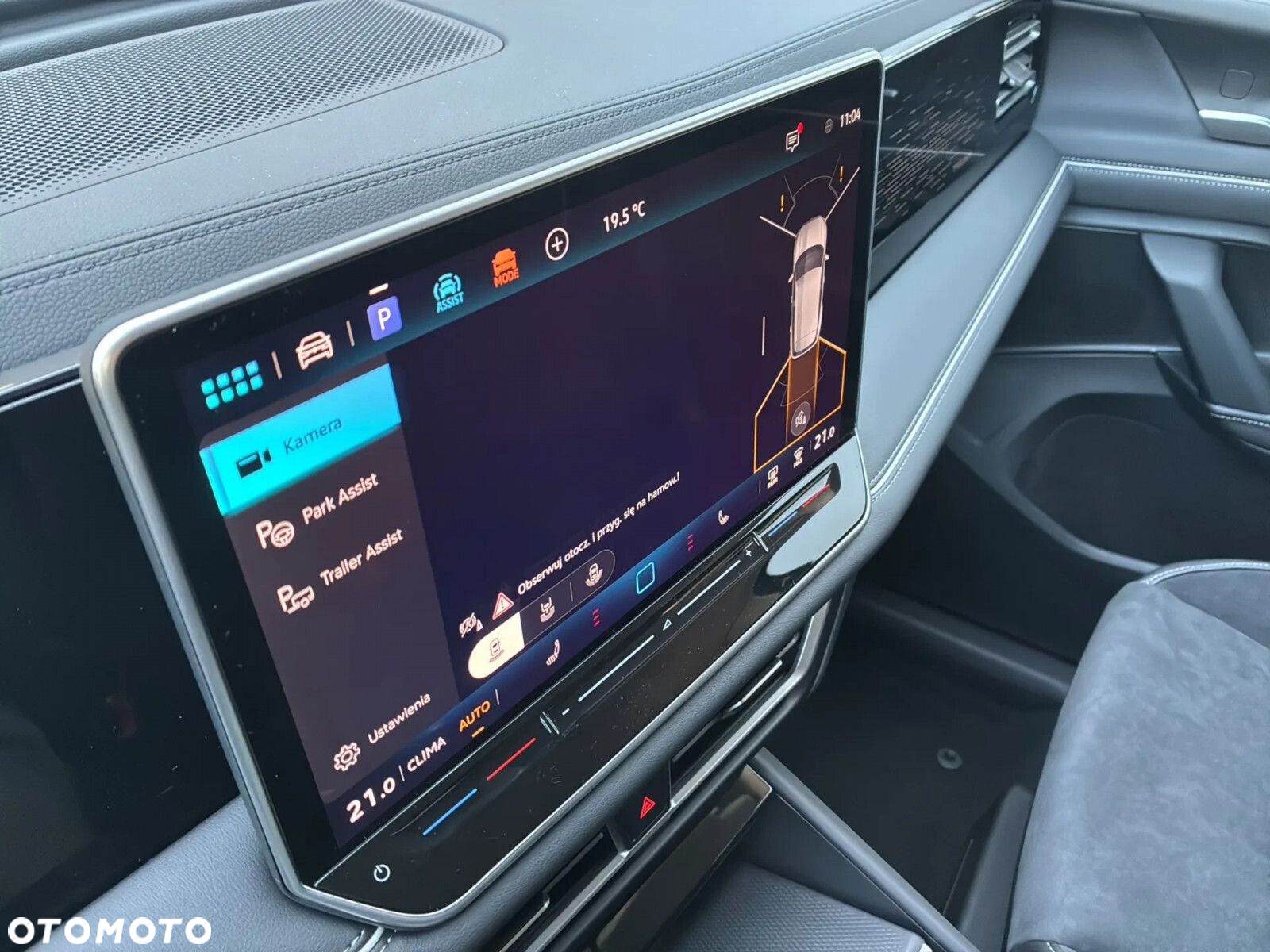 Volkswagen Tiguan - 17