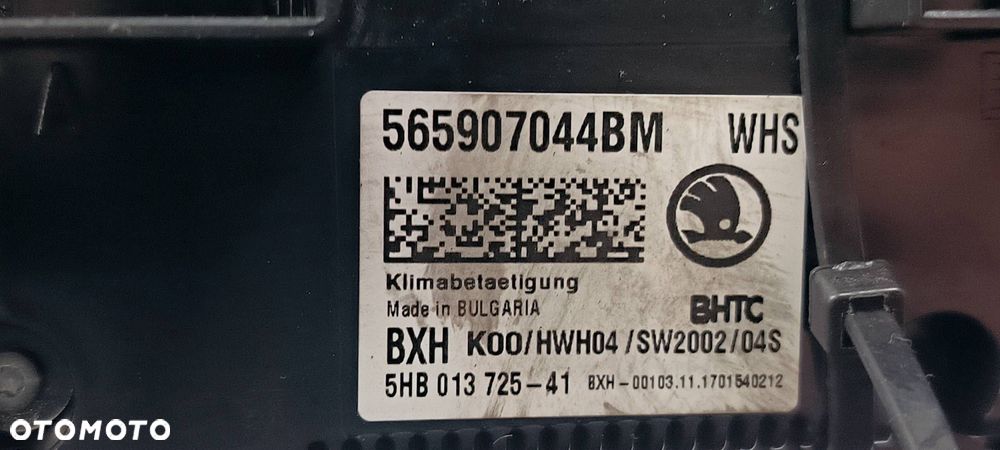 PANEL KLIMATYZACJI SKODA KAROQ 5659070448M - 4