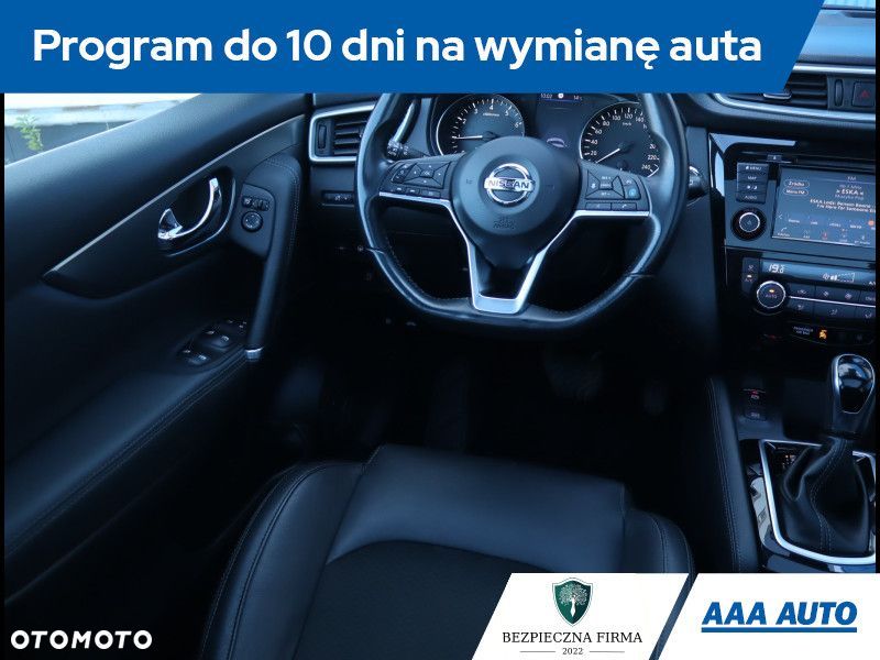 Nissan Qashqai - 8