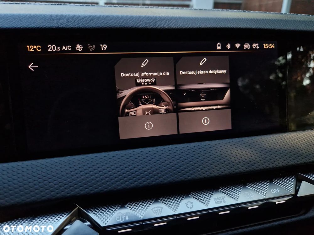 DS Automobiles DS 4 1.6 PureTech La Premiere - 27