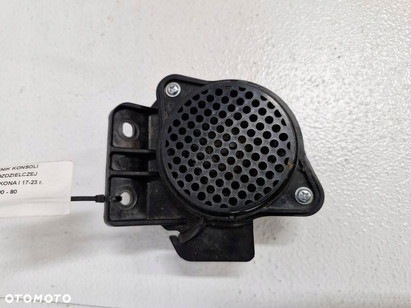 HYUNDAI KONA I 1 GŁOŚNIK KONSOLI DESKI ROZDZIELCZEJ 96355-K4000 - 1