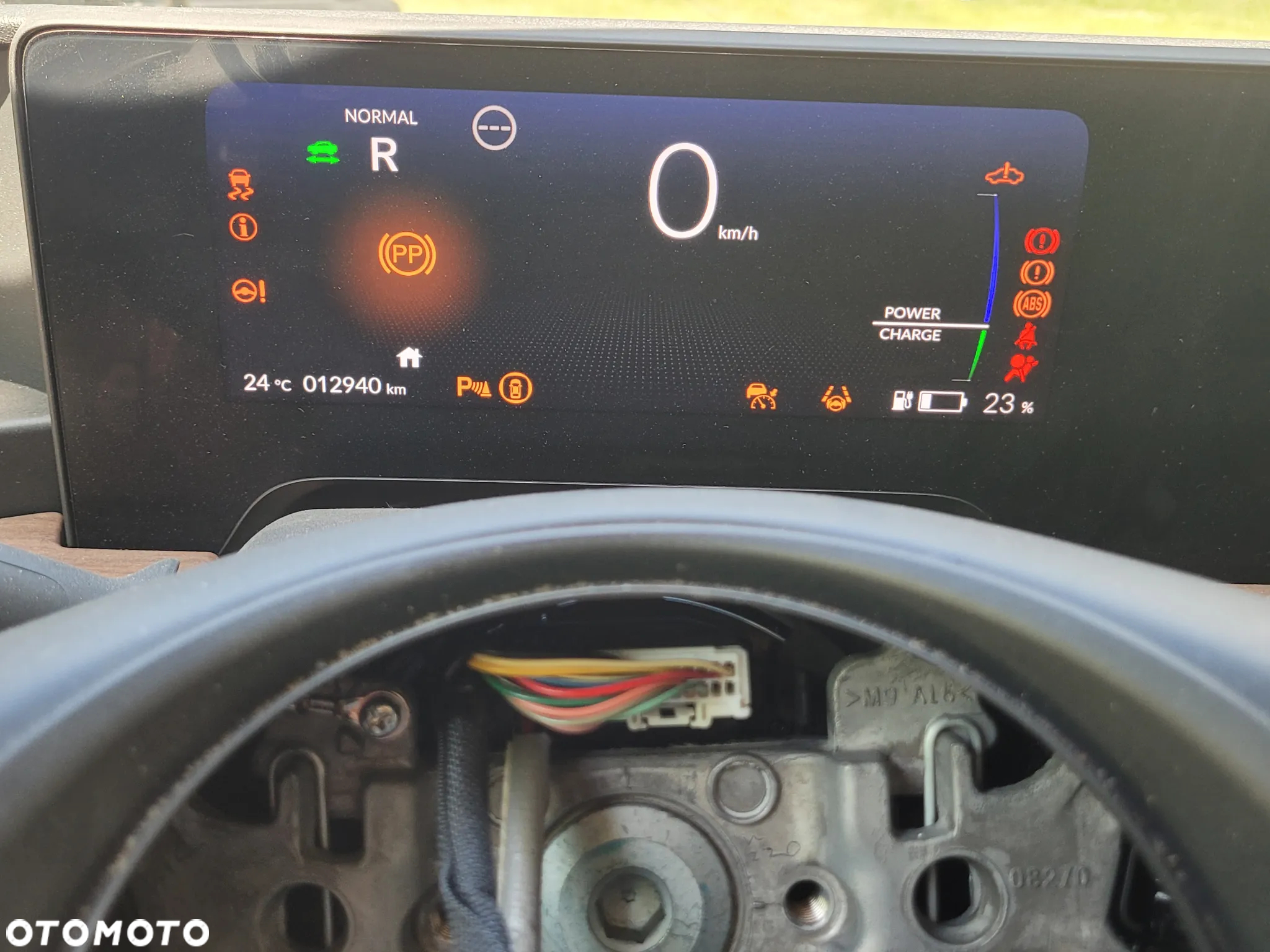 Honda e Advance - 12