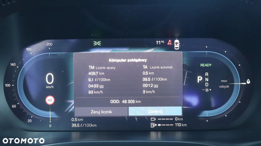 Volvo XC 60 T6 Plug-In Hybrid AWD Core - 27