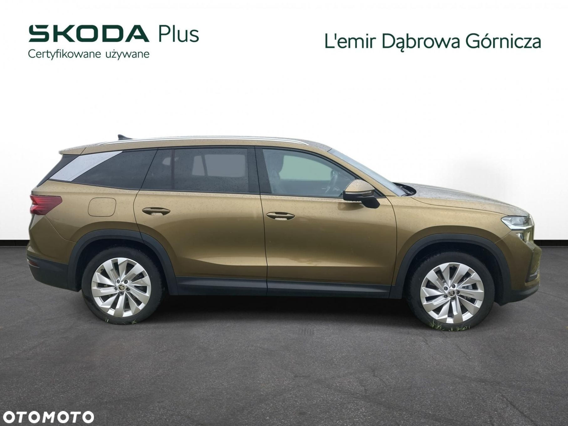 Skoda Kodiaq - 3