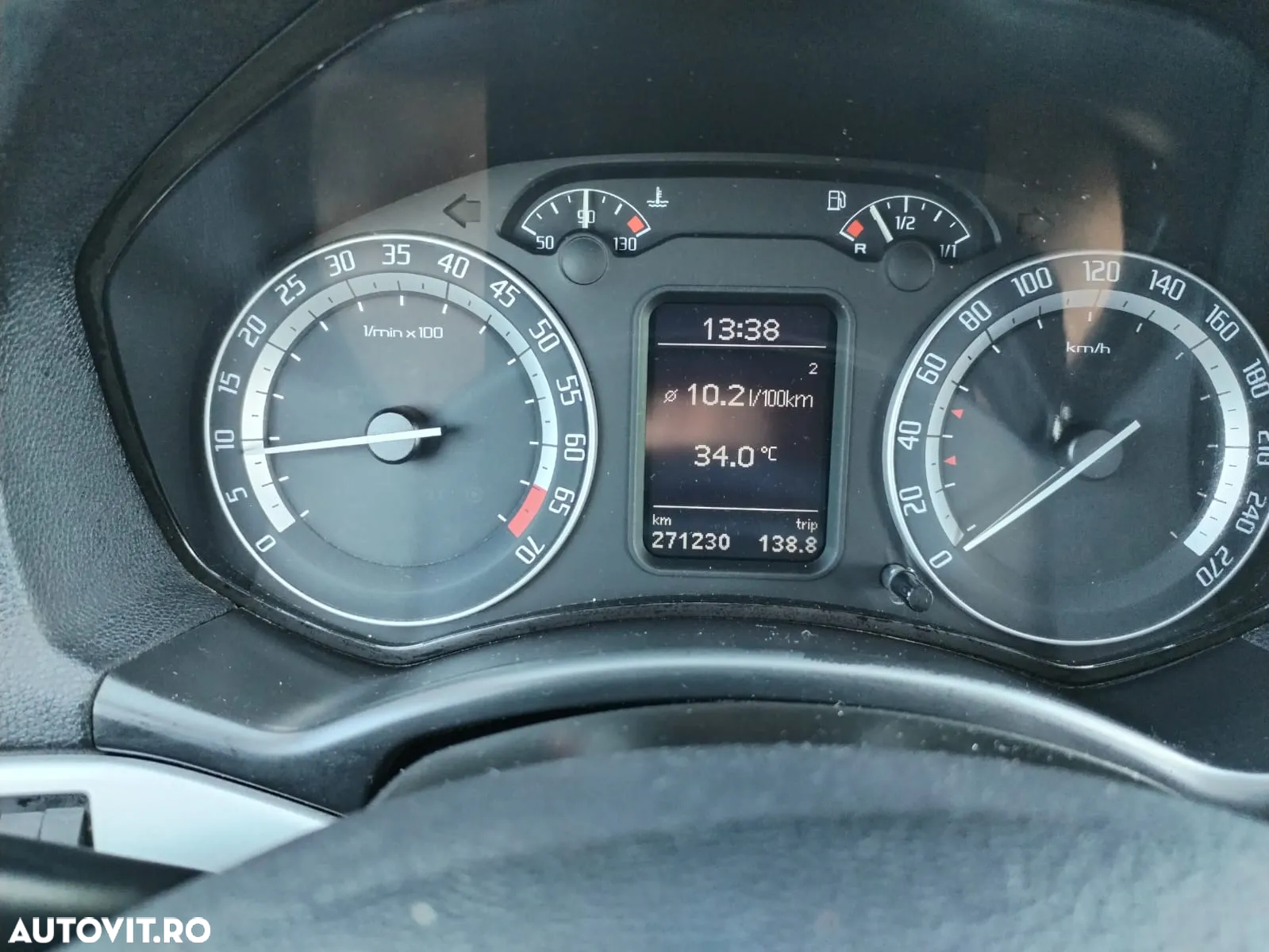 Skoda Octavia 2.0 TFSI RS - 19