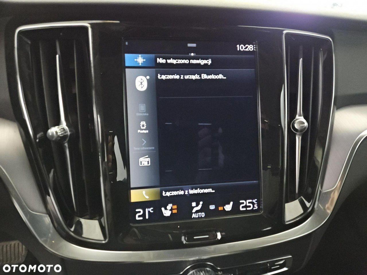 Volvo V60 B4 D Momentum - 21