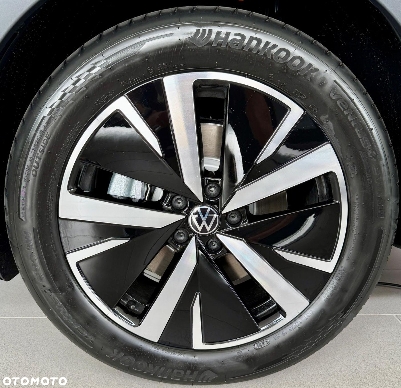 Volkswagen Tiguan - 14