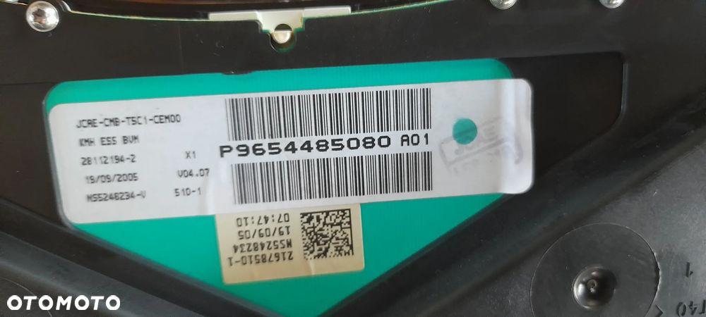 PRZEŁĄCZNIK ZESPOLONY PEUGEOT 307 96605602XT - 12